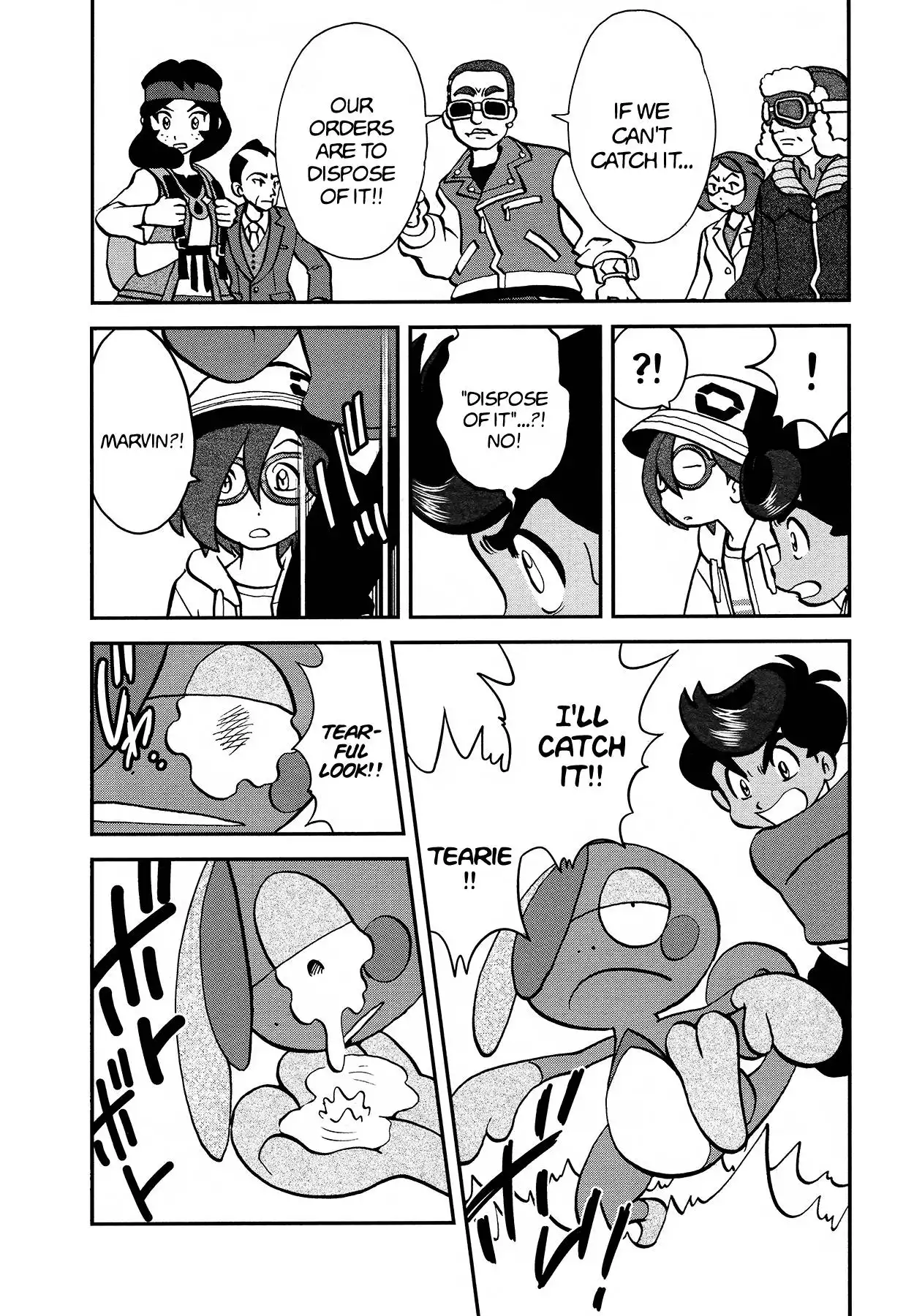 Pokémon SPECIAL Sword and Shield Chapter 18 15